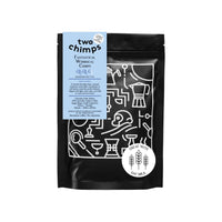 The Coffee Lovers Box featuring a Circular & Co coffee-waste cup, Two Chimps coffee, and Gnaw chocolate, presented in a sustainable kraft box finished with an eco sizzle pack and branded sleeve thumbnail